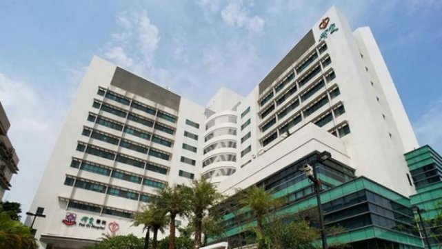 香港博爱医院图片