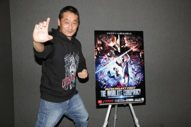 他是神也是毁神特摄大神坂本浩一