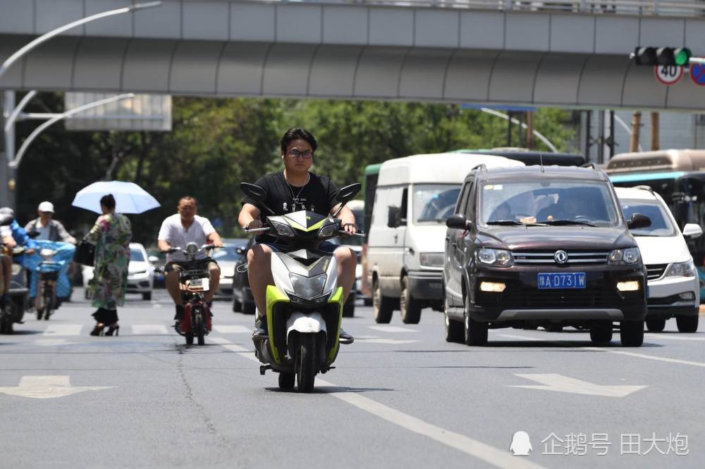 电动车的路权得到确认 一刀切管理也落下帷幕 腾讯新闻