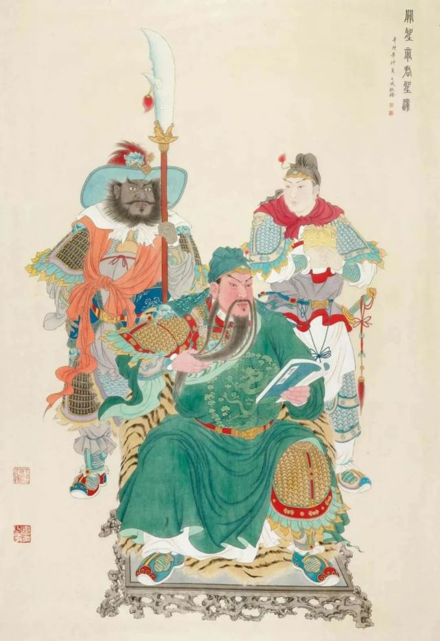 道教咒语召关元帅咒