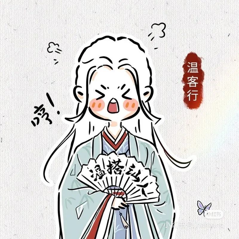 简笔画山人啊每张都可爱哦