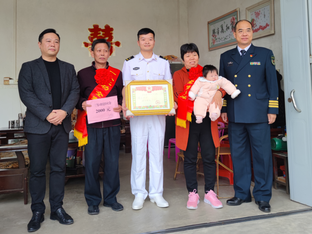 报喜丰顺帅小伙吴林振太给力了