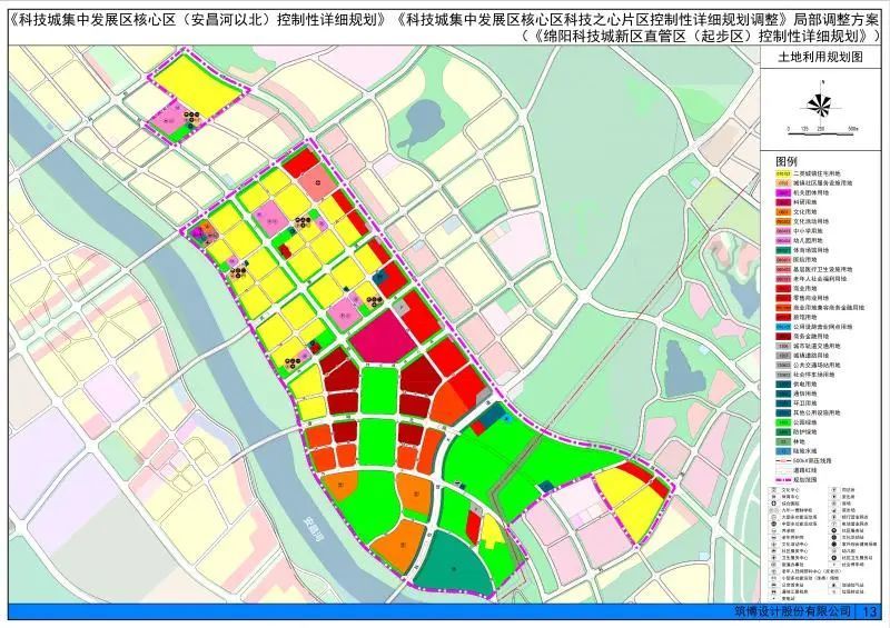 绵阳科创园区规划图图片