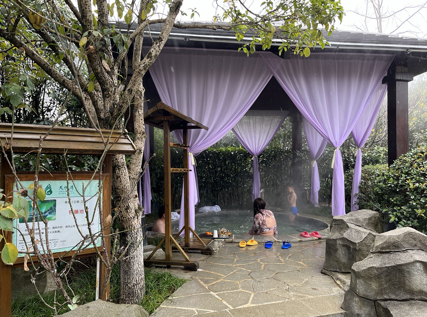 岳西天悦湾温泉邀你共度浪漫情人节甜蜜元宵节