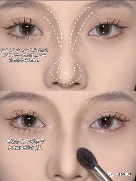 塌鼻梁必学!分段式鼻子修容教程来了～