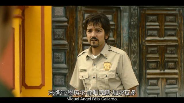 如果不是有历史原型,真不敢相信这个小心而忧郁的米格尔·安赫尔