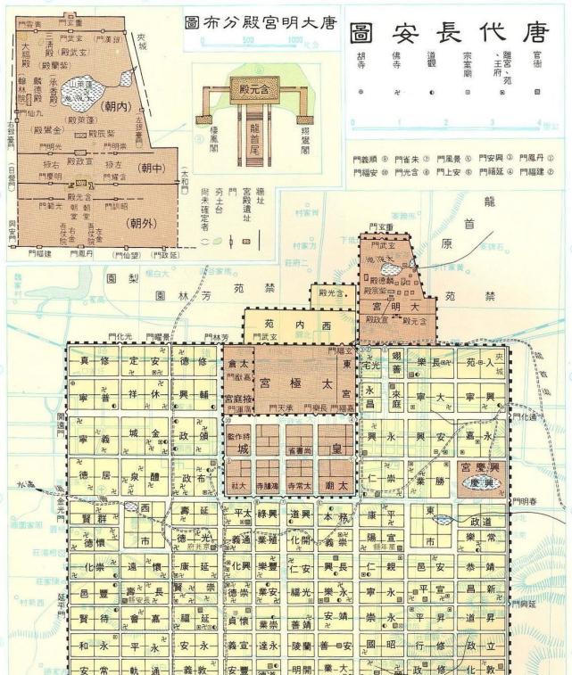 唐朝長安城是什麼樣的城市佈局有何特點