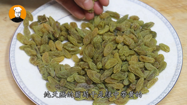 如何辨別硫磺葡萄乾,看準這5點,硫磺葡萄乾立馬現原形,學到了