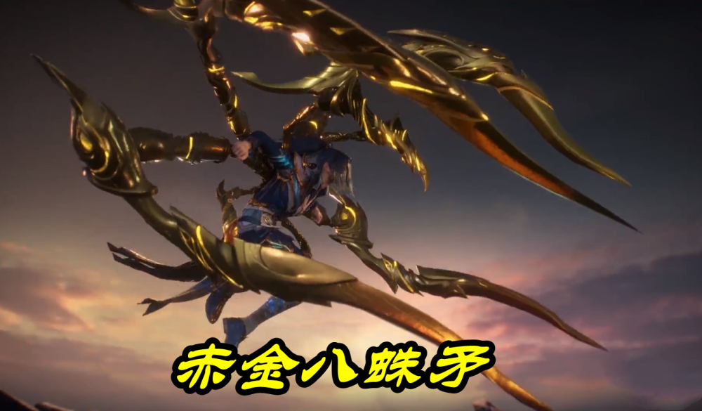 斗罗大陆:唐三84级太嚣张,赤金八蛛矛 4个红环,结果被海龙一拳揍得