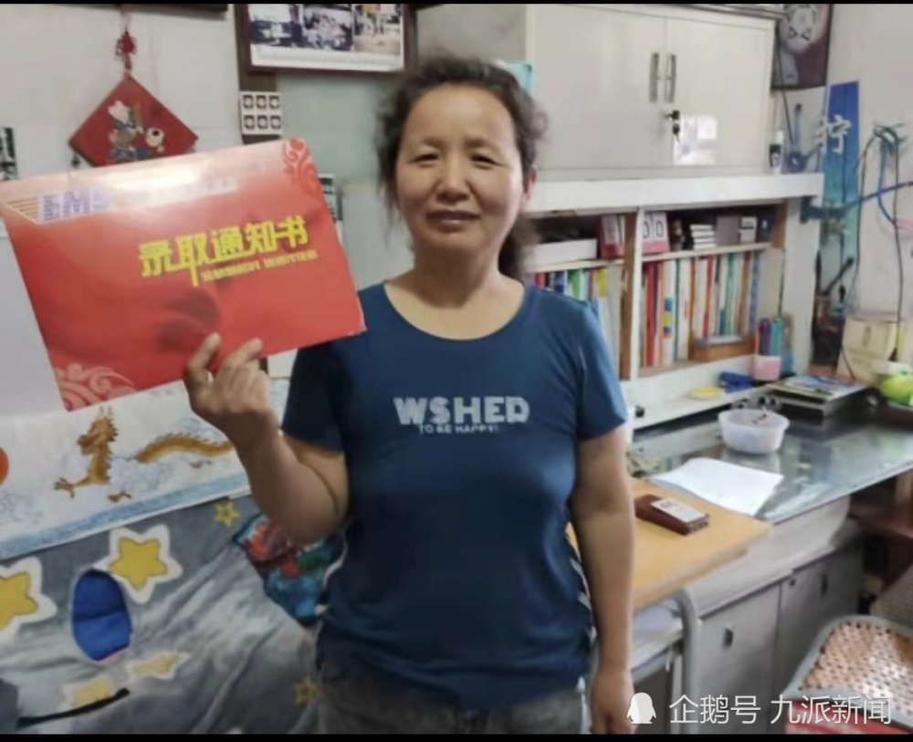 我想白天卖东西,晚上读书,两不耽误,就报了夜校.