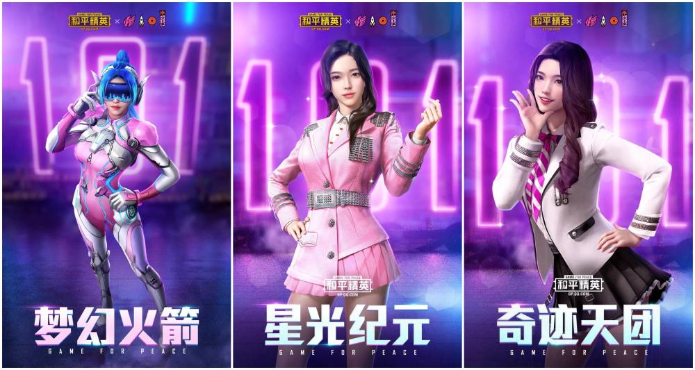 王者荣耀游戏账号值不值得购买王者荣耀和平精英购买成品账号到底值不