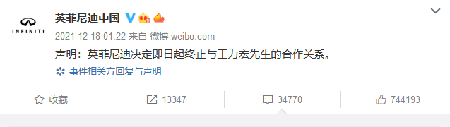 小鹏欧洲市场再下两城，新能源出海大军为何中意北欧？高中数学网课老师推荐