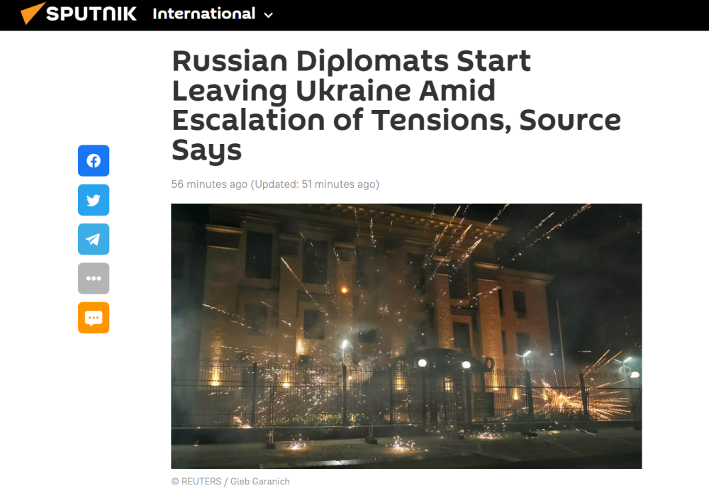 俄媒：消息人士称俄罗斯外交人员开始陆续离开乌克兰人教版四年级英语上册教学视频