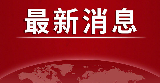 葫芦岛招聘信息_葫芦岛宏达广发实业有限公司