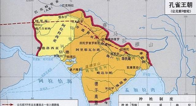 古印度文明的核心位于印度河流域和恒河流域,这相当于我国的黄河流域