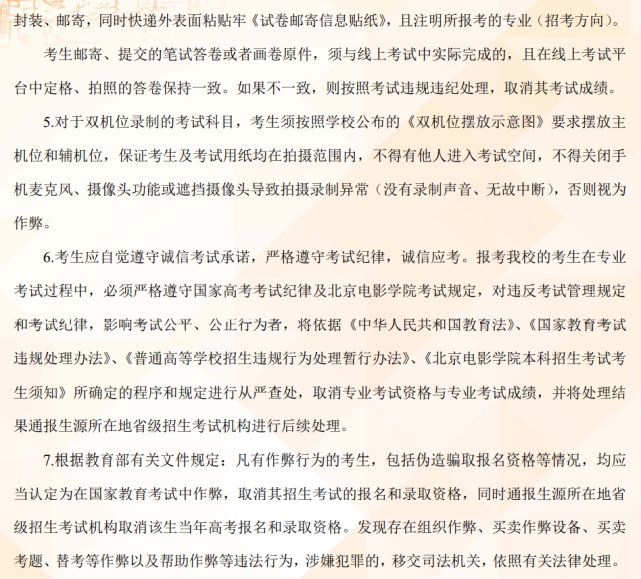 4λһ干_3λһ_㽭λһ