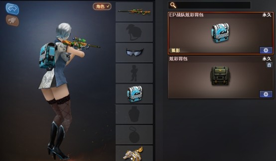 cf先遣服快讯擎天惨叫迹梦幻联动ep炫彩背包上线