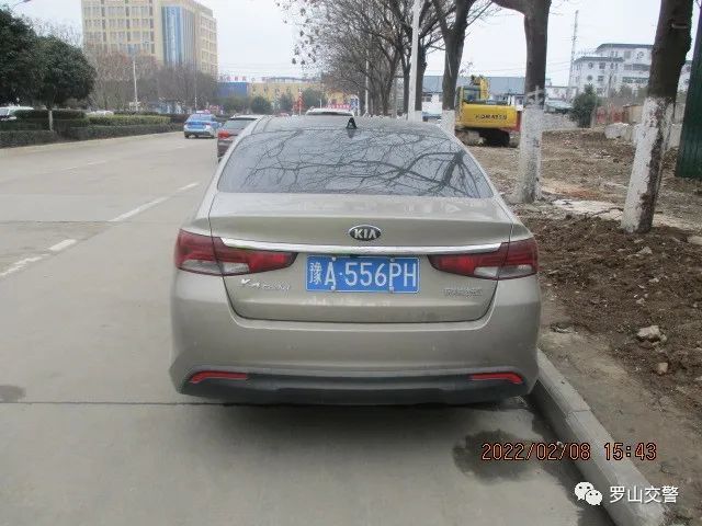 豫slu606豫sk6160罗山车主你们被曝光了