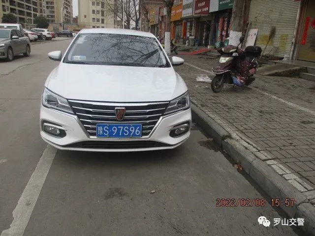 豫slu606豫sk6160罗山车主你们被曝光了