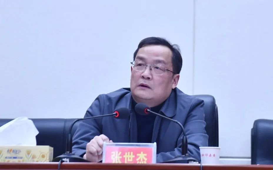 2022年新邵县教育系统工作会议暨春