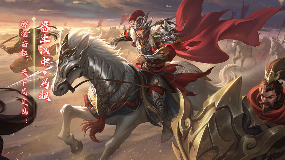 三国杀折磨人的武将满宠无限小黑屋张温军八典狱长