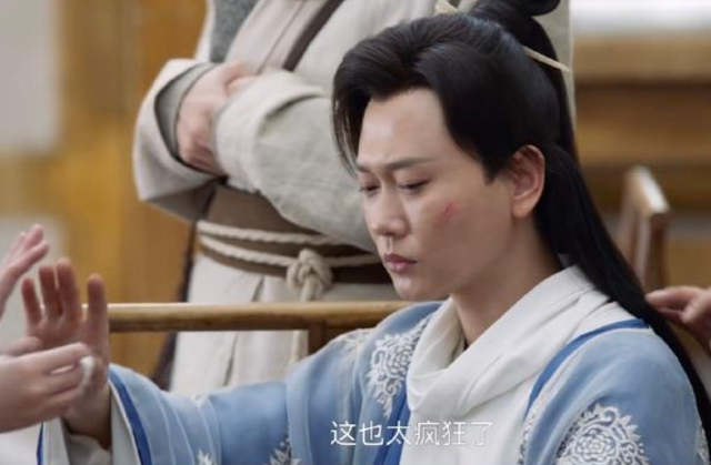 也许在兰陵身上看到自己,让人不禁心疼|孟鹤堂|德云社