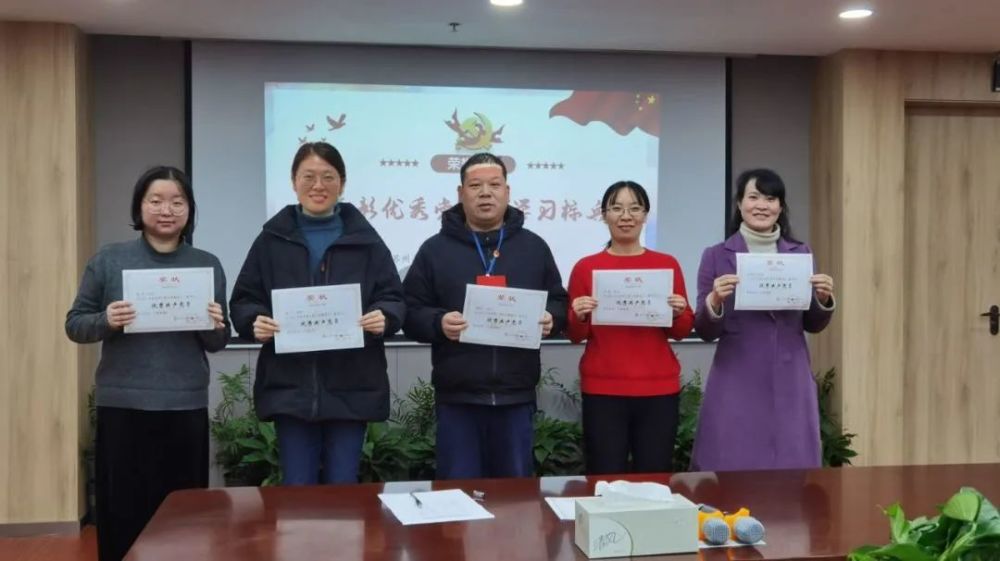 文字:张叶图片:王舒婷 陈菲编辑:信息组审核:朱华萍终审:戴庆