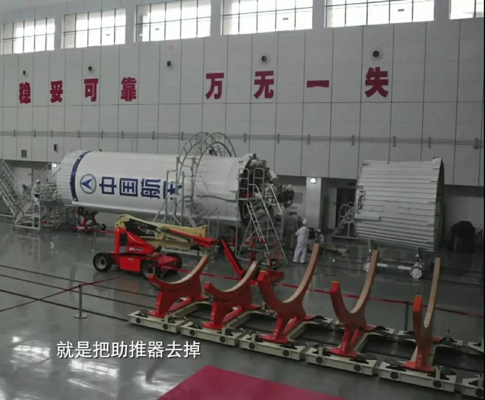 光杆长八起飞质量有多大运力如何为啥光杆长八会比