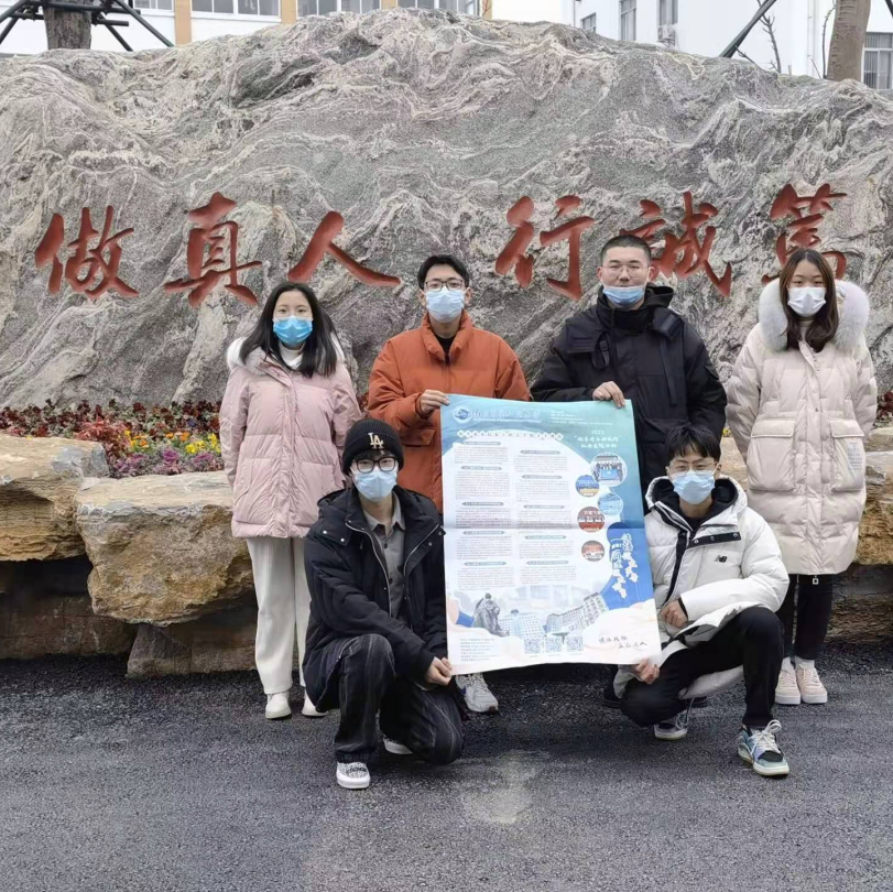 管理工程学院 于檠 汪周彤自动化学院 周轩长望学院 范孙鹏商学院 沈