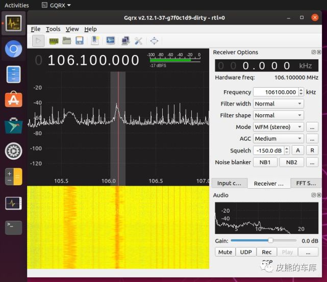 在樹莓派4上體驗sdr