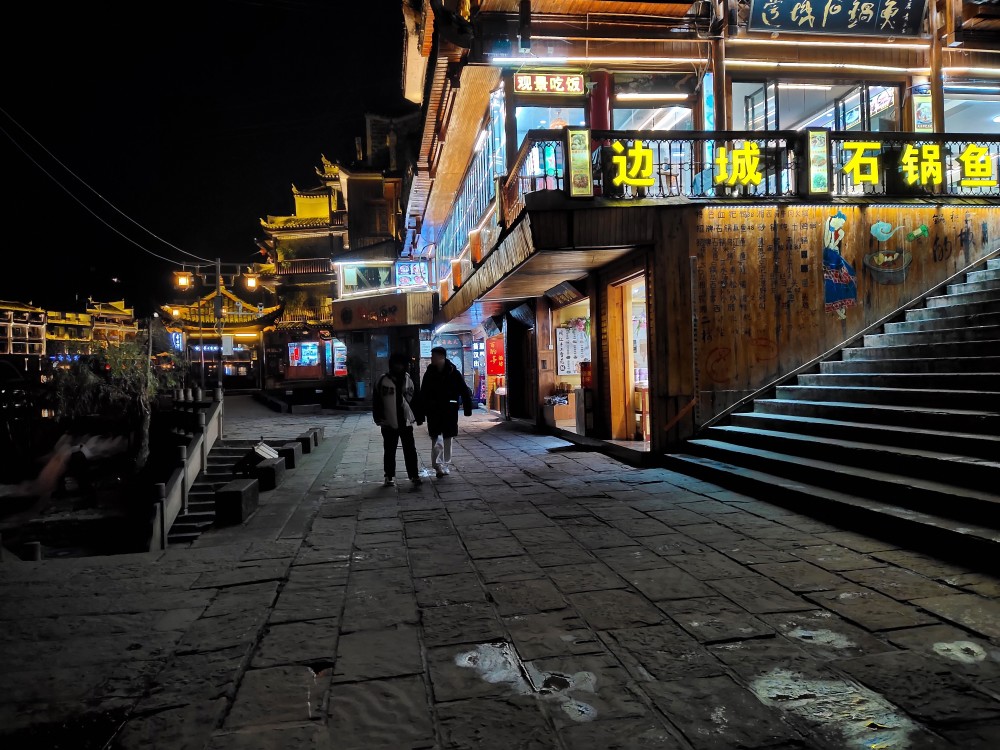 美丽凤凰古城让人陶醉的夜景