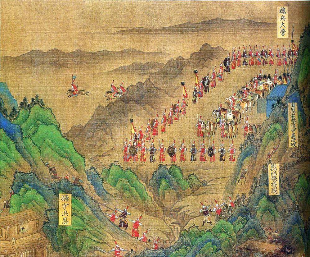 平番得胜图 腾讯网