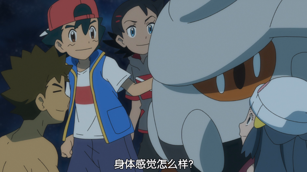 宝可梦旅途阿尔宙斯特别篇大结局犯神奥疆土者创必击而破之