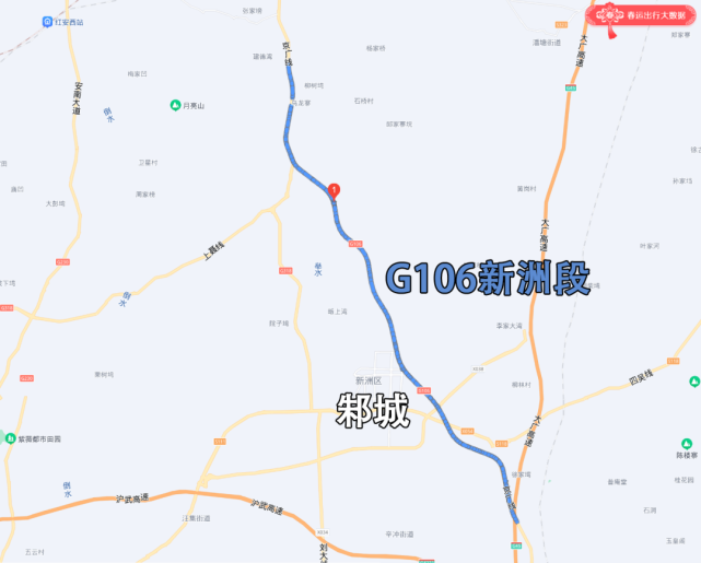 288km新洲这条国道将扩建