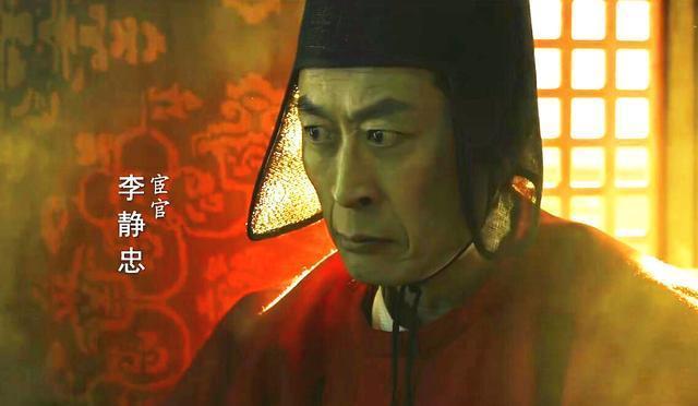 唐肃宗继位后,杀掉了逃回的监军边令诚.