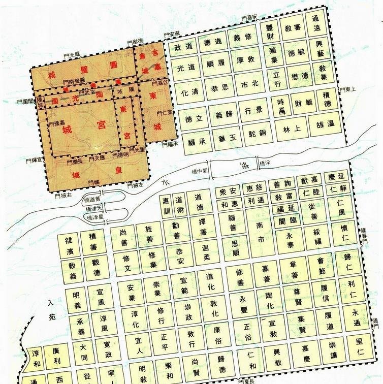 唐朝的洛阳城有多大与河南的洛阳市区相比到底谁更大