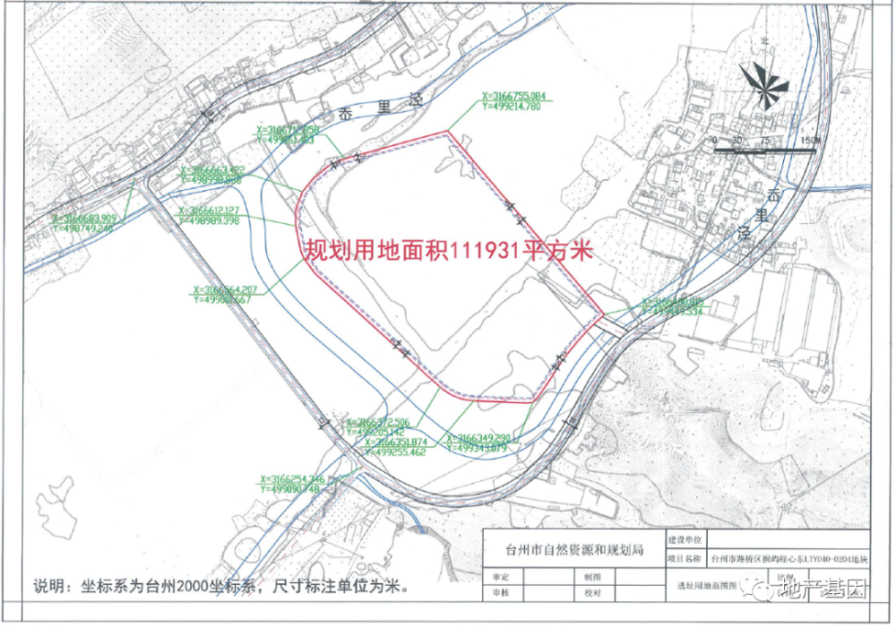 路桥飞龙湖规划图片