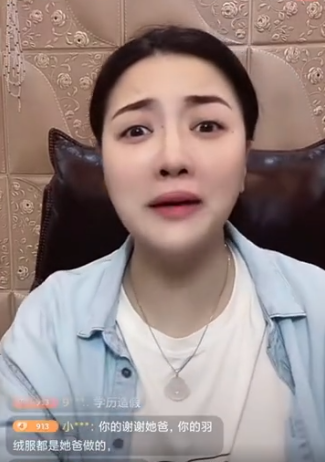 大连冰冰斥责莹少,不碰瓷都不知道咋播!
