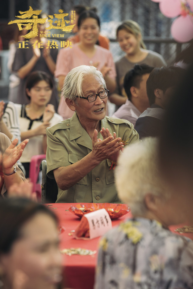 王寧,黃堯,鞏金國主演,田壯壯,王傳君特別出演,徐崢,章宇,張志堅