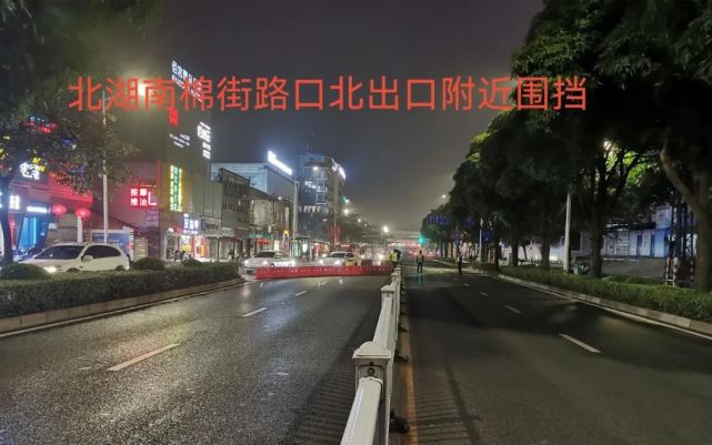 南宁北湖路有施工,信号灯有调整
