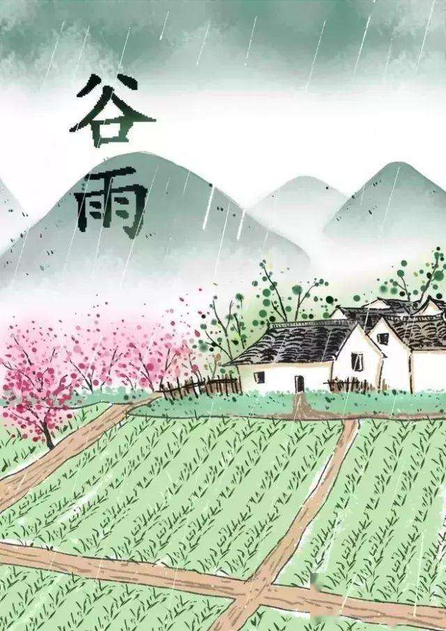 诗友唱和谷雨绝句欣赏之八