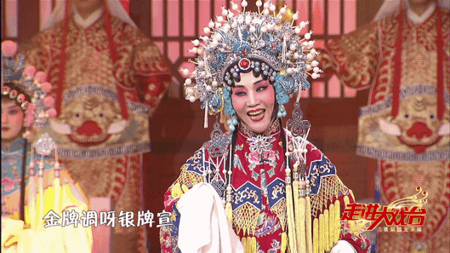 0m北路梆子《大登殿》點擊播放 gif0.0m晉劇《打金枝》點擊播放 gif0.