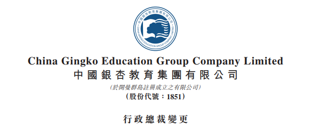 高中物理教科書目錄1960億審議全國政協創融翟美卿拐賣婦女售議案內地人最近不能去香港