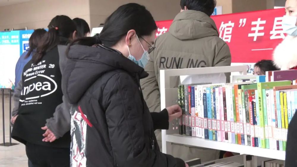 丰县流动图书馆来啦