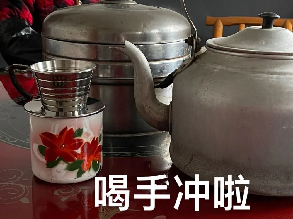 上图/小红书博主@大表哥中图/豆瓣豆友@ガラクタ回村后的手冲咖啡