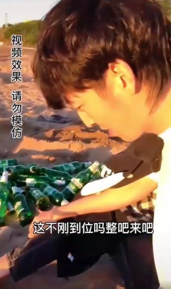 全网最能喝的酒蒙子直播8小时不间断喝酒真海量还是骗粉套路