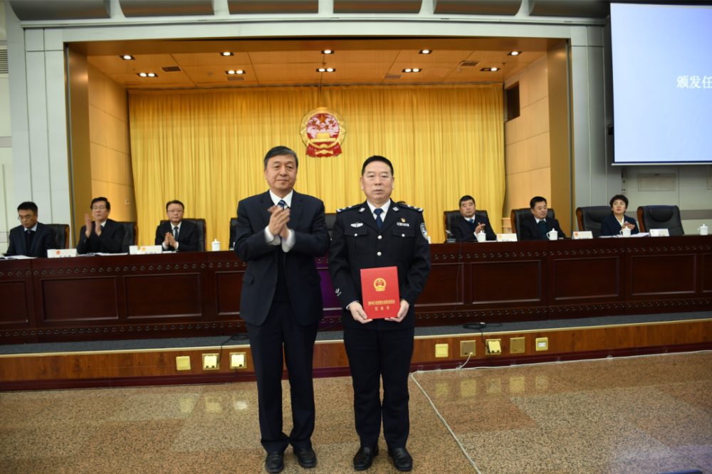 靳润喜同志任晋中市公安局局长