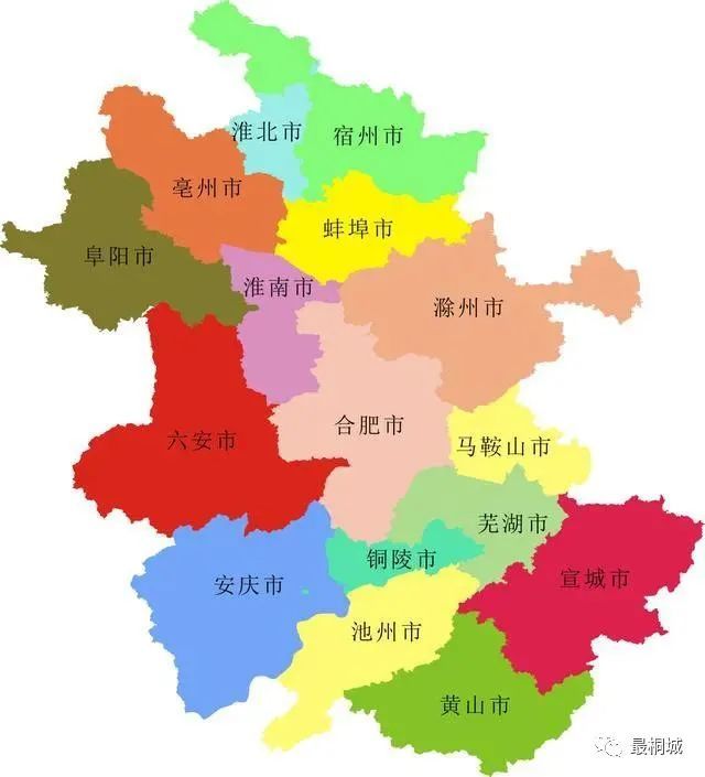 安徽县人均gdp排名_2021年安徽省各地市GDP排名出炉:合肥稳坐第一,宿州超越蚌埠