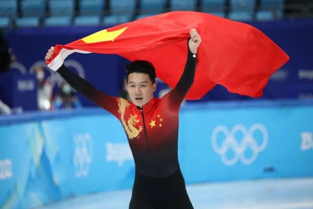北京冬奥会即将闭幕，猜猜谁将担当中国队旗手？600860北人股份