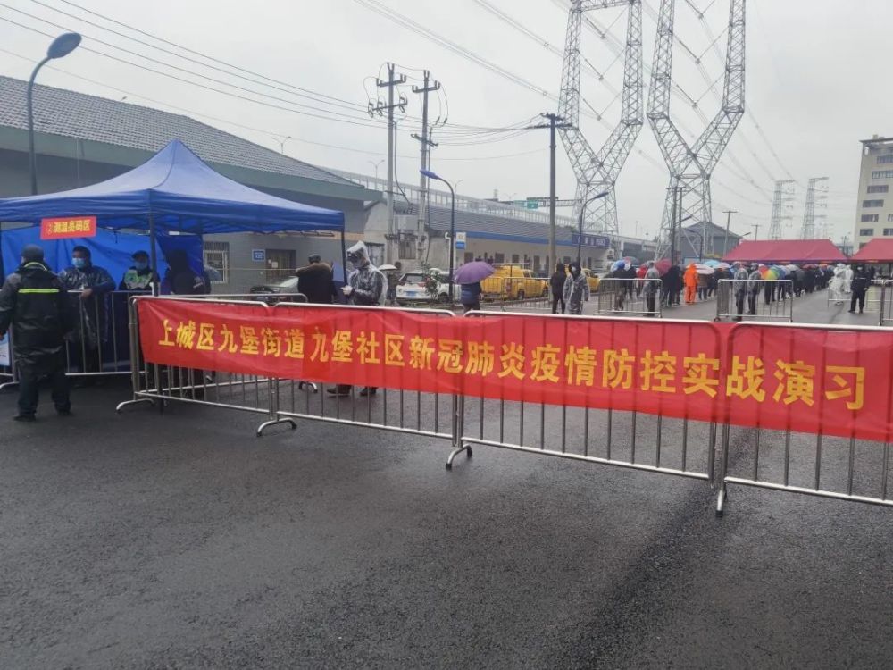 奔跑领潮钱塘茶馆变身临时核酸检测点九堡街道全力推动无疫基本单元